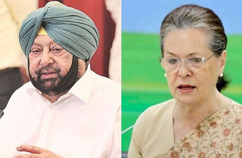 पंजाब कांग्रेस में कलह Punjab Congress Crisis: चरणजीत सिंह चन्नी की ताजपोशी के बाद पंजाब कांग्रेस में खत्म हो गई है अंतरकलह ?