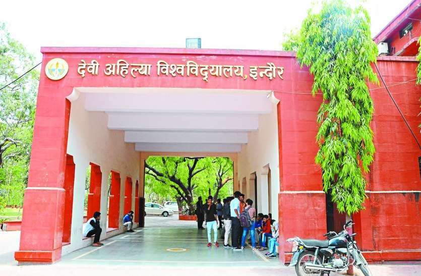 तीन से चार दिन लेट होगा सीईटी का रिजल्ट तीन से चार दिन लेट होगा सीईटी का रिजल्ट