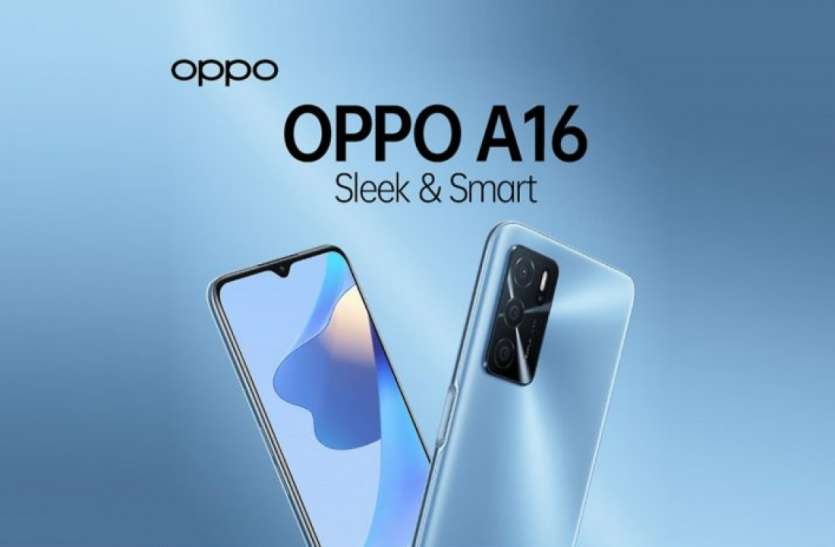 Oppo A16
