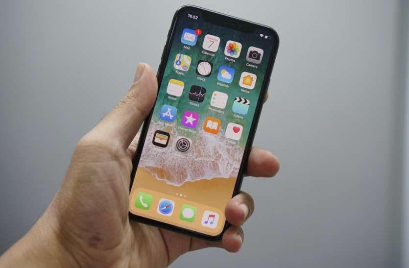 iphonephoto.jpg अपने आईफोन पर कैसे कंप्रेस करें वीडियो, जानिए आसान तरीका