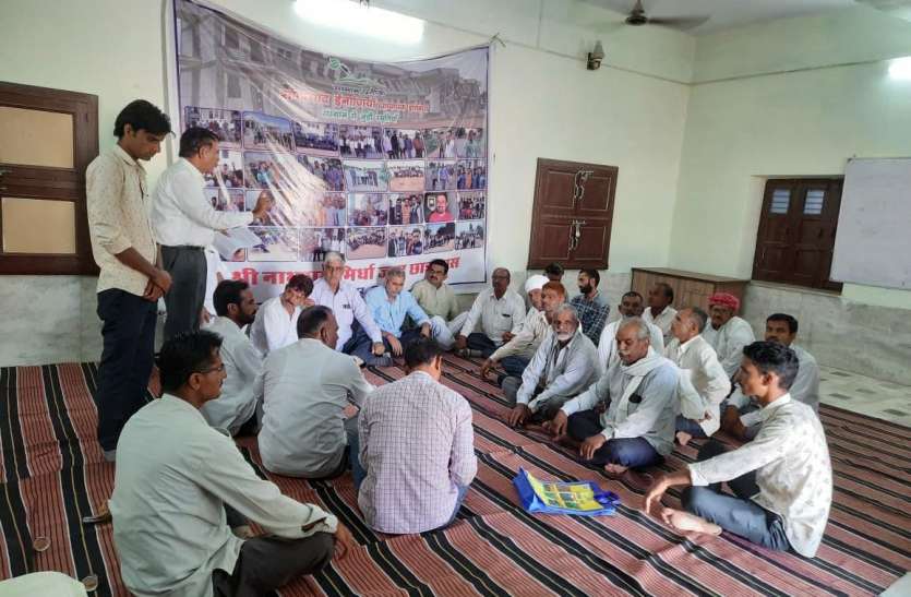 संयुक्त किसान मोर्चा की बैठक आयोजित 27 सितम्बर को भारत बंद सफल बनाने का आह्वान