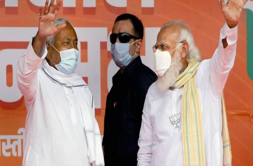 राज्य की डायरी : टीकाकरण से सुधरे दोनों दलों के रिश्ते राज्य की डायरी : टीकाकरण से सुधरे दोनों दलों के रिश्ते