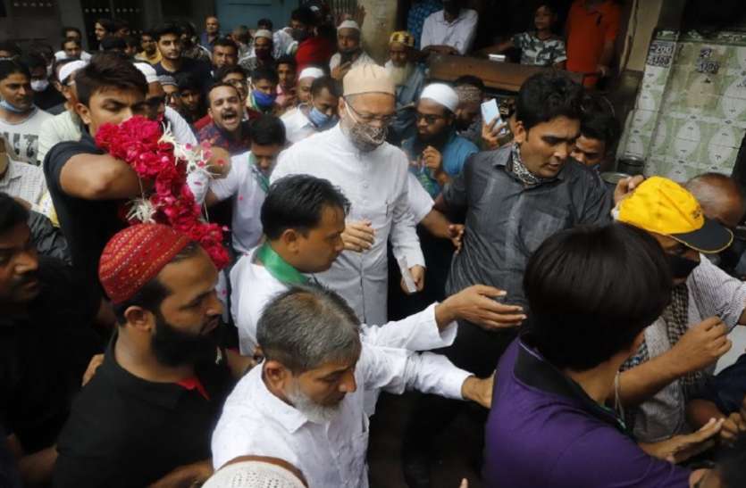 Gujarat: ओवैसी ने राहुल गांधी, योगी आदित्यनाथ पर साधा निशाना Gujarat: ओवैसी ने राहुल गांधी, योगी आदित्यनाथ पर साधा निशाना