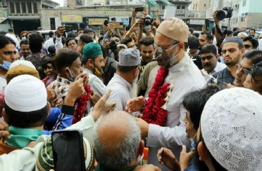 Gujarat: ओवैसी की पार्टी गुजरात में विधानसभा चुनाव लड़ेगी Gujarat: ओवैसी की पार्टी गुजरात में विधानसभा चुनाव लड़ेगी