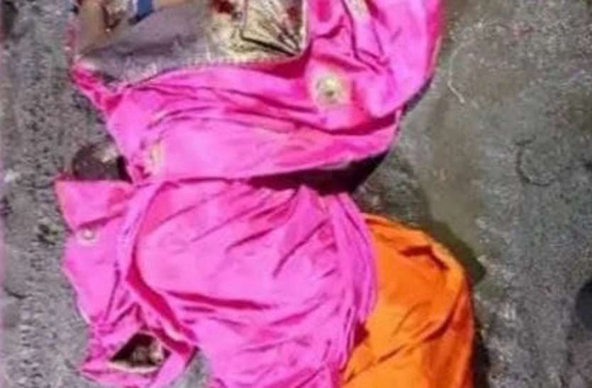 One woman killed, mother and son injured in car collision in Singrauli स्कार्पियो की टक्कर से एक महिला की मौत