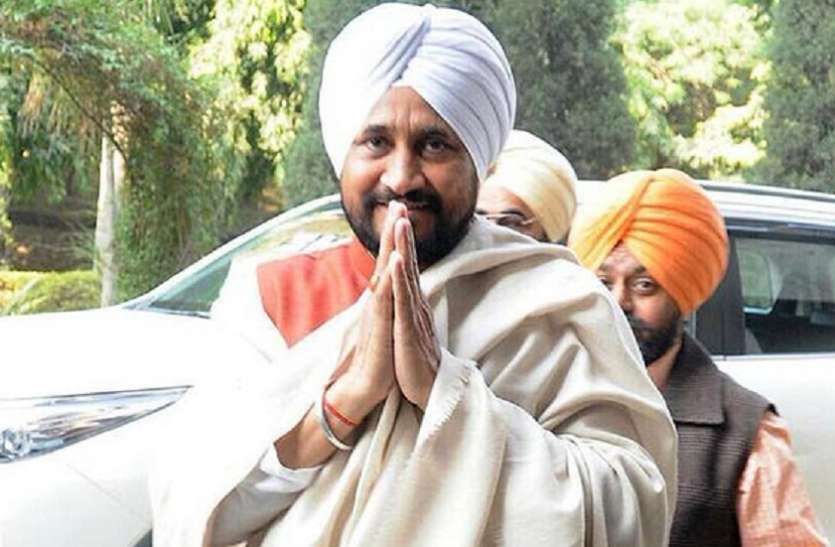 चरणजीत सिंह चन्नी लेंगे पंजाब मुख्यमंत्री पद की शपथ Charanjit Singh Channi: चरणजीत सिंह चन्नी ने ली पंजाब के मुख्यमंत्री पद की शपथ, पीएम मोदी ने ट्वीट कर दी बधाई