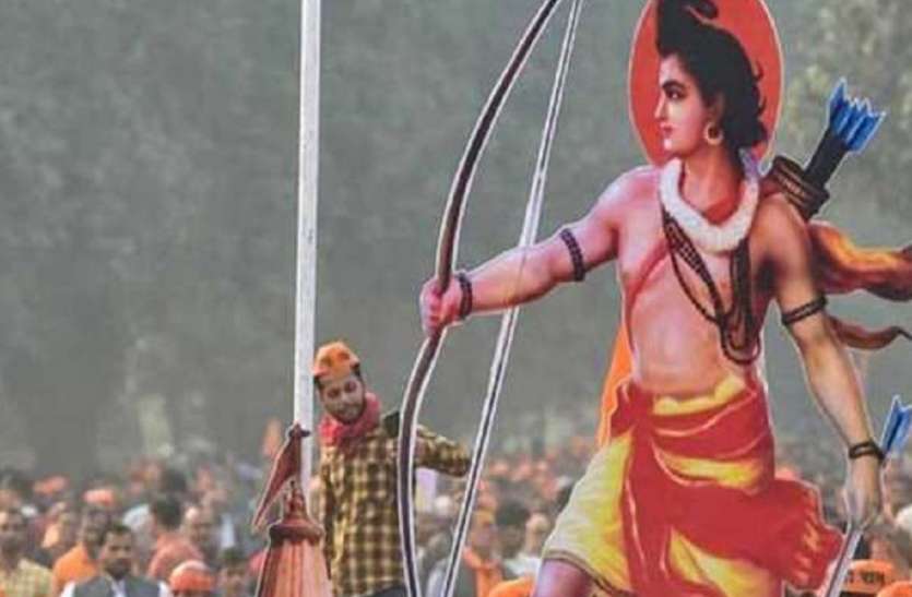 अयोध्या में दशहरा पर जुटेंगे देश के धनुर्धारी, साधेंगे रावण पर निशाना अयोध्या में दशहरा पर जुटेंगे देश के धनुर्धारी, साधेंगे रावण पर निशाना