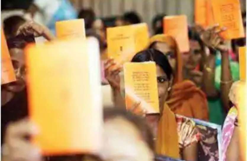 UP becomes state to link highest number of ration cards with Aadhaar देश में सबसे ज्यादा राशन कार्ड को आधार से जोड़ने वाला प्रदेश बना यूपी