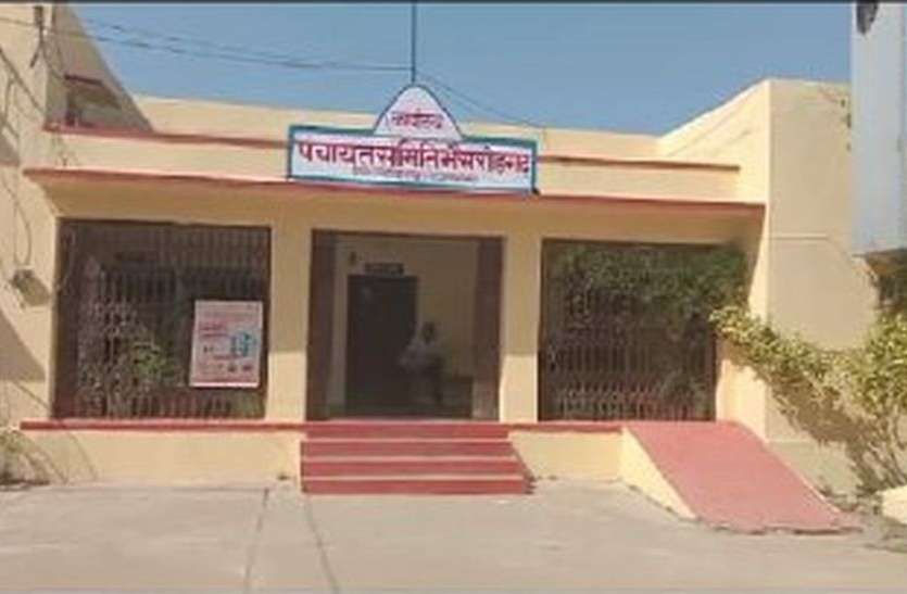 rawatbhata पंचायत समितियों में होंगे उपचुनाव, २३ से भरे जाएंगे पर्चे