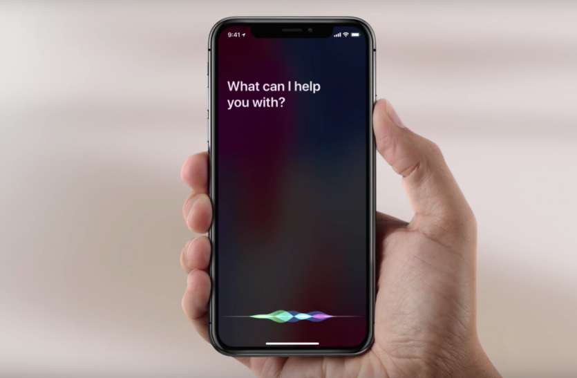 siriscreenshot.jpg Siri की मदद से ढूंढे अपने खोए हुए आईफोन, आईपैड, आईपाॅड, मैक और ऐप्पल वाॅच को, जानिए कैसे