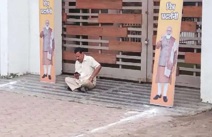 सुरेंद्र राठौर
