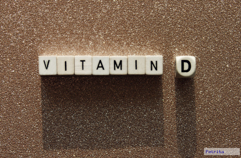 Vitamin D Rich Sources Vitamin D Rich Sources: शरीर में विटामिन डी की कमी है तो डाइट में शामिल कर सकते हैं इन फूड्स को