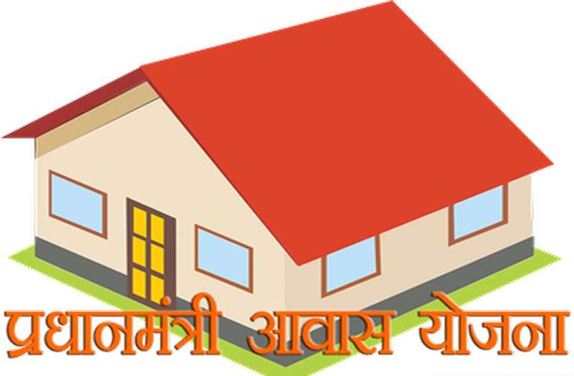 Unfulfilled hope of housing, beneficiaries crave a roof over their heads आवास की अधूरी आस, सिर पर छत को तरसे लाभार्थी