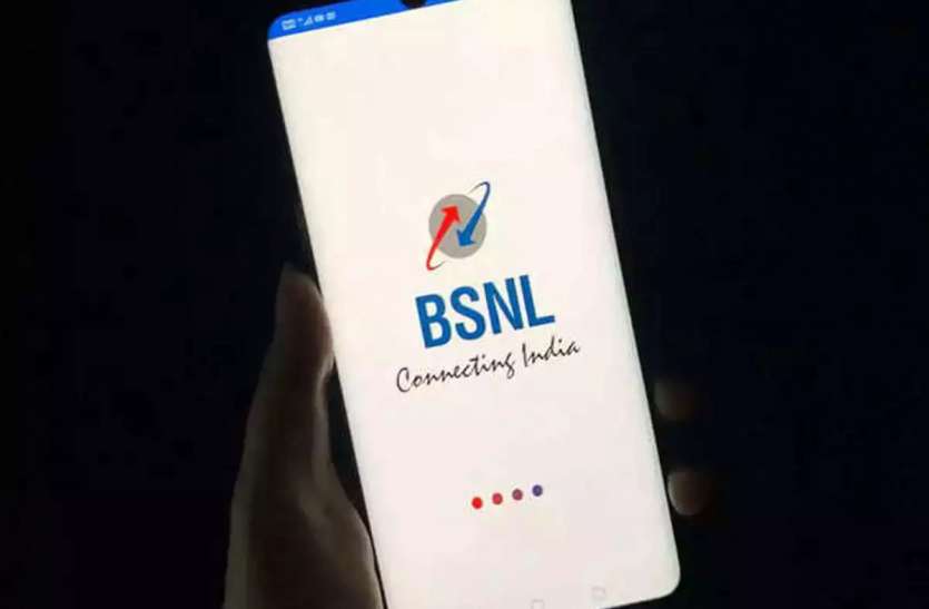 imgonline-com-ua-convertgusfxwd4hqcd.jpg BSNL ने अपने 2399 रुपये वाले प्रीपेड प्लान में किया बदलाव, जानिए डिटेल्स