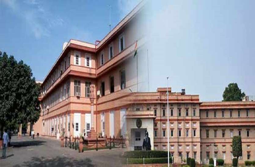 राजस्थान राज्य मंत्रालयिक संघर्ष समिति की प्रांतीय बैठक कल राजस्थान राज्य मंत्रालयिक संघर्ष समिति की प्रांतीय बैठक कल