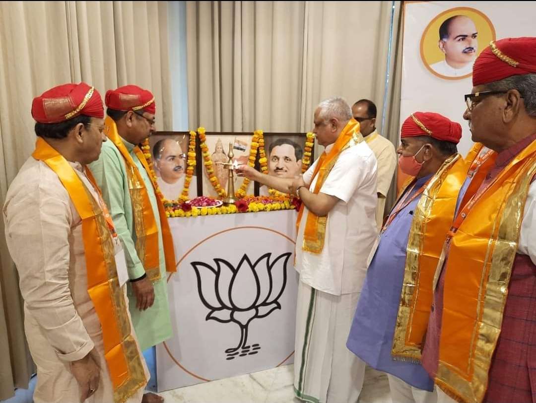 कुंभलगढ़ में भाजपा की चिंतन बैठक