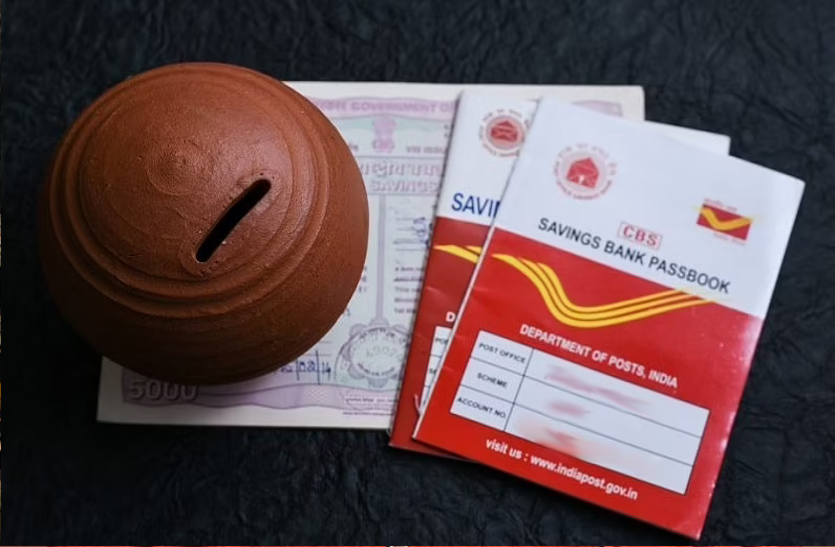 डाक घर की इस योजना में एक साल में 1515 रुपए करें जमा, मिलेंगे 35 लाख रुपये डाक घर की इस योजना में एक साल में 14,11 रुपए करें जमा, मिलेंगे करीब 35 लाख रुपये