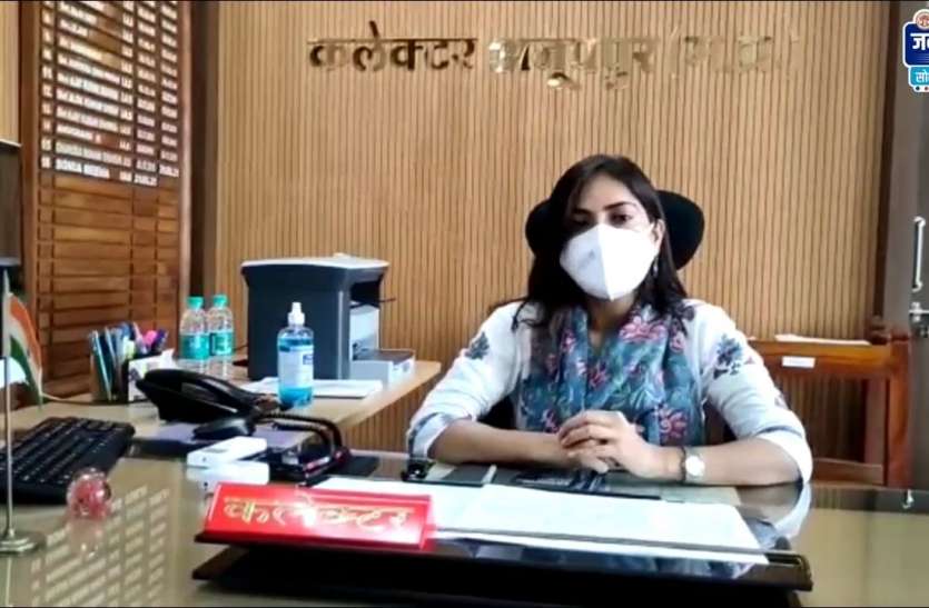 Order to register attendance in the police station for six months to t आपराधिक गतिविधियों में शामिल व्यक्ति को छ: माह तक थाना में हाजिरी दर्ज कराने के आदेश