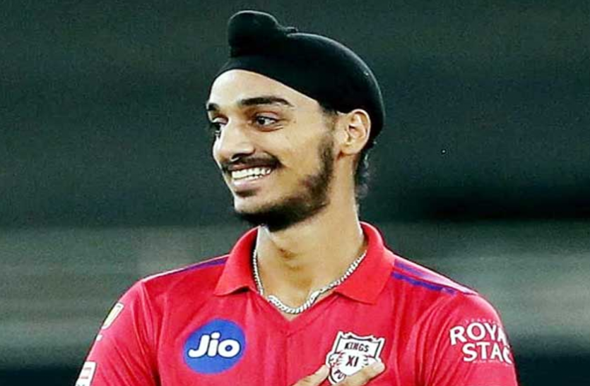 arshdeep.png IPL 2021: अर्शदीप ने आईपीएल में अपने नाम की बड़ी उपलब्धि, ऐसा करने वाले तीसरे बॉलर बने
