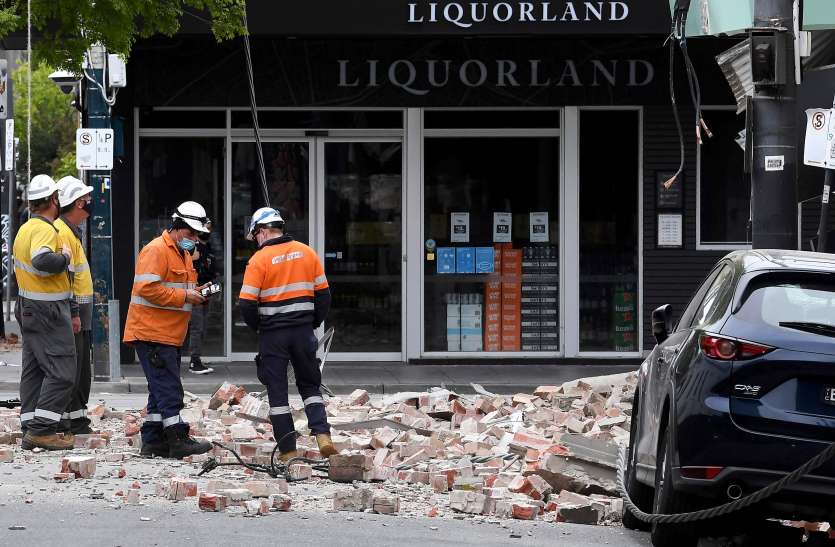 earthquake.jpg मेलबर्न में आया 6 तीव्रता का भूकंप, सैंकड़ों मील दूर तक महसूस हुए झटके, मलबे में तब्दील हुईं इमारतें