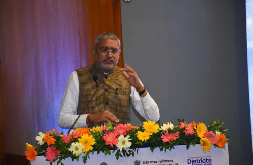 Gujarat: जल्द होगा वाइब्रेंट गुजरात सम्मेलन Gujarat: जल्द होगा वाइब्रेंट गुजरात सम्मेलन