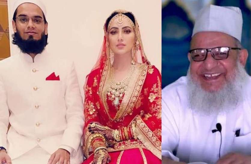 maulana_sana_khan.jpg फिल्म अभिनेत्री सना खान का निकाह कराने वाला मौलाना कलीम करवाता था धर्मांतरण, विदेशी फंडिग से जुड़े तार