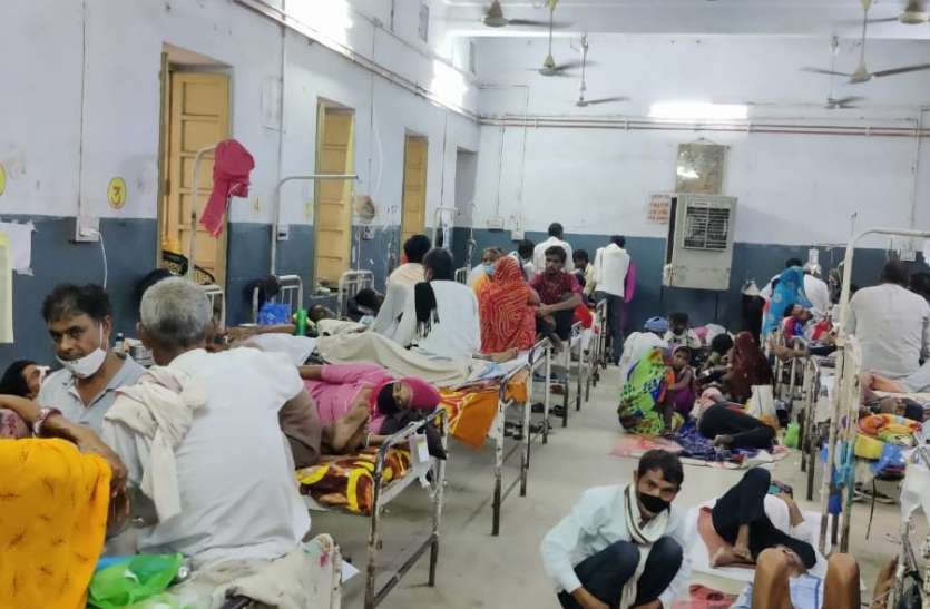 एमबीएस अस्पताल: गैलरी व जमीन पर मरीजों का इलाज एमबीएस अस्पताल: गैलरी व जमीन पर मरीजों का इलाज
