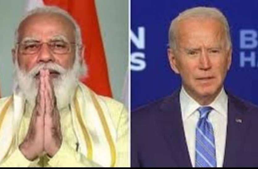 modi_biden.jpg पीएम मोदी 5 दिवसीय अमरीका दौरे के लिए रवाना, 23 को हैरिस और 24 को बिडेन से करेंगे मुलाकात
