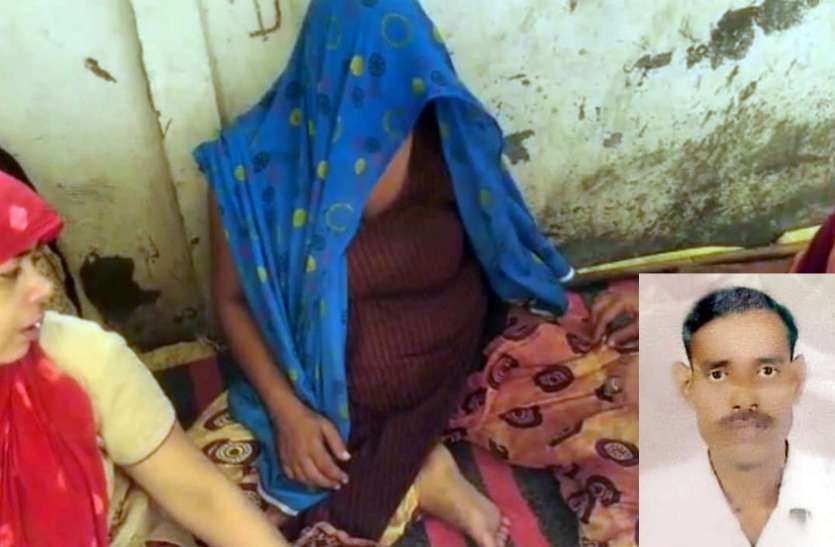 Murder बीडी पीने के बहाने घर से ले गए व्यक्ति की पीट—पीटकर हत्या, 5 के विरुद्ध मुकदमा