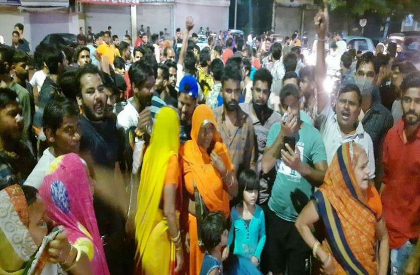 nyapura.jpg कोटा में पुलिस हिरासत में मौत, लोगों ने किया हंगामा