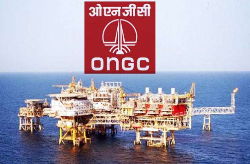 ONGC Recruitment 2021 ONGC Recruitment 2021 : ग्रेजुएट ट्रेनी के लिए 313 पदों पर भर्ती, ऑनलाइन करें आवेदन