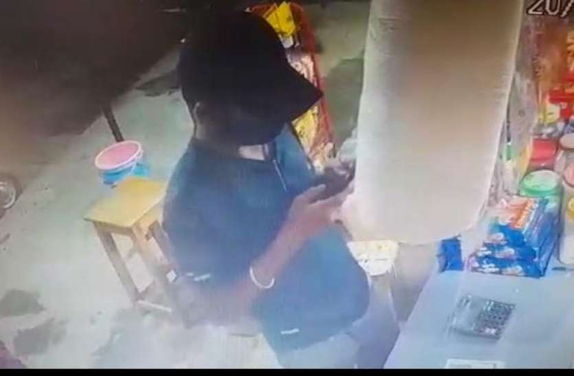 pament.jpg पेमेंट सक्सेस का फर्जी मैसेज दिखा कर दो व्यापारियों को ठगा