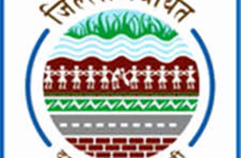 SILWASA NEWS: जिला पंचायत उपाध्यक्ष दीपक प्रधान अयोग्य घोषित SILWASA NEWS: जिला पंचायत उपाध्यक्ष दीपक प्रधान अयोग्य घोषित