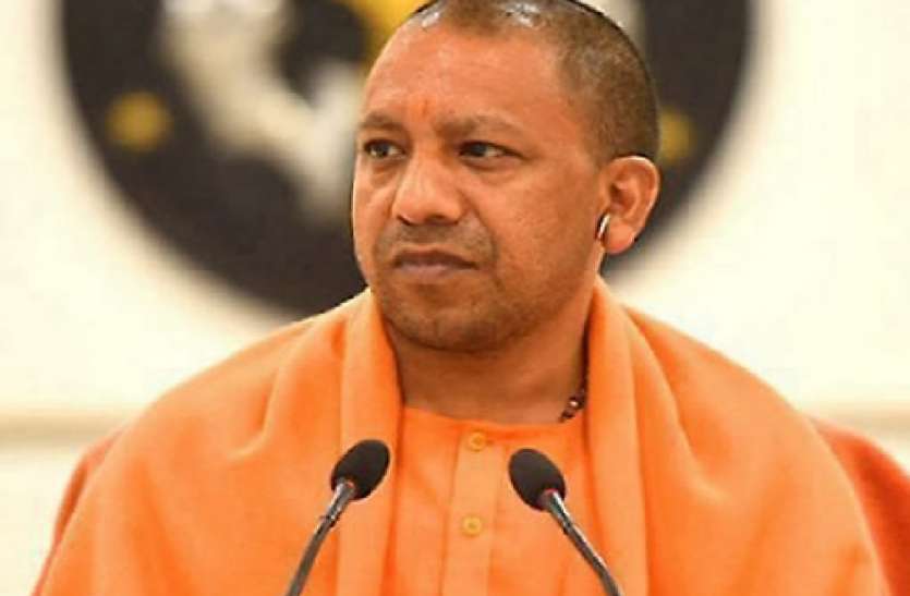 यूपी में किसी नारी का किया अनादर तो होगी दुर्योधन जैसी दुर्गति : योगी आदित्यनाथ यूपी में किसी नारी का किया अनादर तो होगी दुर्योधन जैसी दुर्गति : योगी आदित्यनाथ