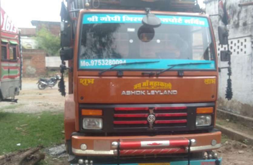 patrika बदमाश हुए हाईटेक, ट्रक के कांच तोड़कर चालक को पीटा, खाते में ट्रांसफर करवाया गुण्डा टैक्स