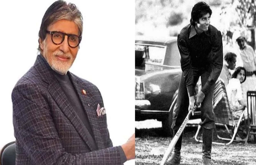 Amitabh-bachchan-shares-throwback-photo-playing-cricket On Film Set ...