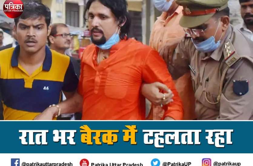 narendra giri death accused anand denies taking food in naini central jail Mahant Narendra Giri Death Case: आनंद गिरि दो दिन से भूखा था फिर नहीं खाई जेल की रोटी