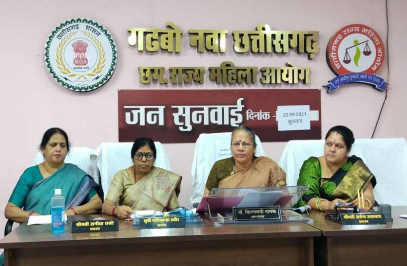 kiran.jpg पति के मृत्यु के बाद शासकीय लाभ पहली पत्नी को, दूसरी पत्नी पहुंची महिला आयोग