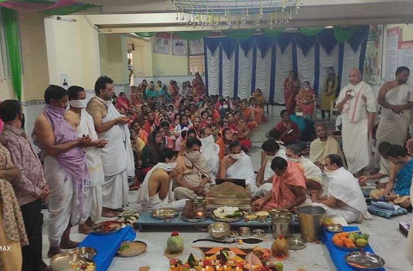 ऋषि मंडल स्त्रोत प्रभावी एवं चमत्कारी-आचार्य महेन्द्रसागर ऋषि मंडल स्त्रोत प्रभावी एवं चमत्कारी-आचार्य महेन्द्रसागर