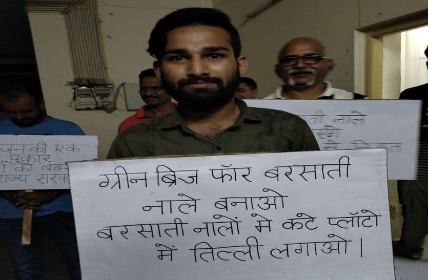लोकसभा अध्यक्ष Om Birla से लगाई गुहार, बरसाती नाले बचाने में बनें मददगार