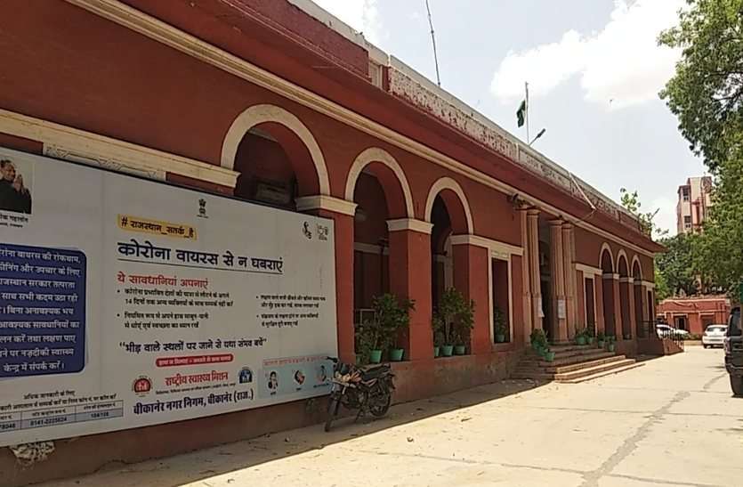 69 - क के तहत पट्टे बनवाने में अरुचि, फार्म ले जा रहे पर जमा नहीं करवा रहे 69 - क के तहत पट्टे बनवाने में अरुचि, फार्म ले जा रहे पर जमा नहीं करवा रहे