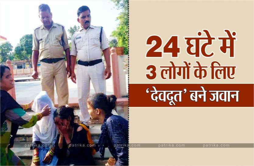 photo6226435431159934609.jpg जवान बने देवदूत, रात को आत्महत्या करने बेतवा में कूदे बुजुर्ग को बचाया , 2 युवतियों की भी बचाई जान