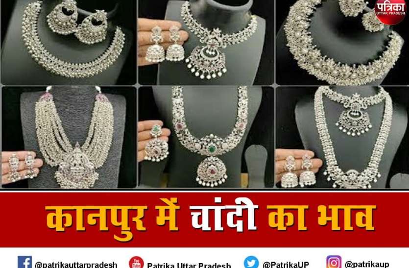 Gold Rate Today: सर्राफा बाजार में चांदी में आई चमक, सोने के भाव यहां जानें Gold Rate Today: सर्राफा बाजार में चांदी में आई चमक, सोने के भाव यहां जानें
