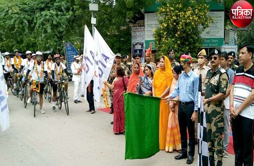 गुजरात के दांडी से पाली पहुंची बीएसएफ की साइकिल रैली गुजरात के दांडी से पाली पहुंची बीएसएफ की साइकिल रैली