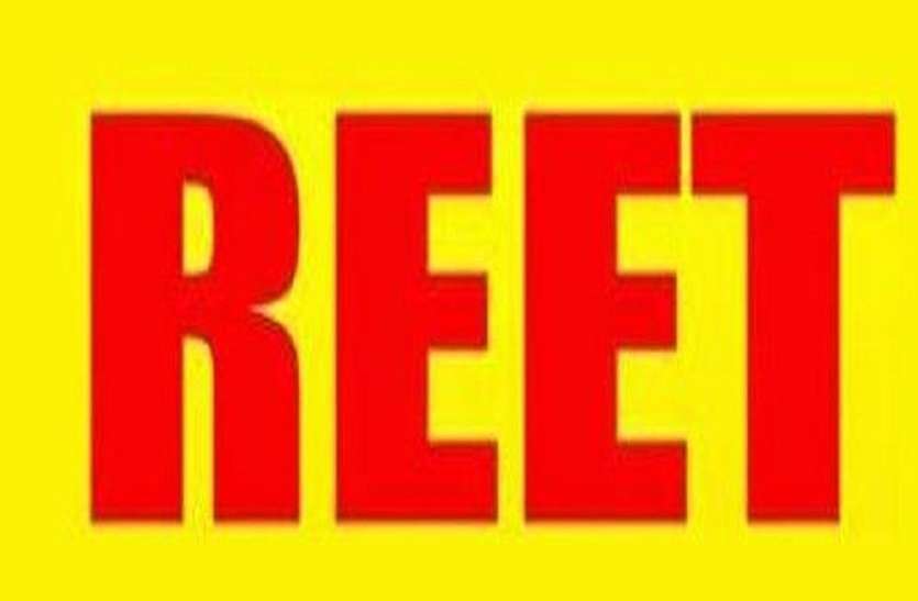 REET : भोपाल-अजमेर-भोपाल के बीच चलेगी परीक्षा स्पेशल ट्रेन REET : भोपाल-अजमेर-भोपाल के बीच चलेगी परीक्षा स्पेशल ट्रेन