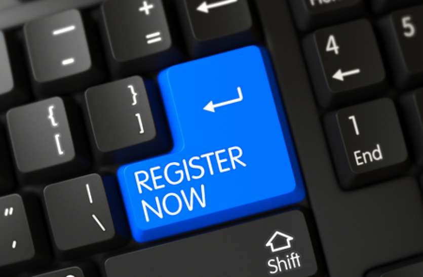 regis.jpg NCRTC Recruitment 2021: एनसीआरटीसी रिक्योरिमेंट 2021 ऑनलाइन रजिस्ट्रेशन करें, अंतिम तिथि 30 सितम्बर 2021