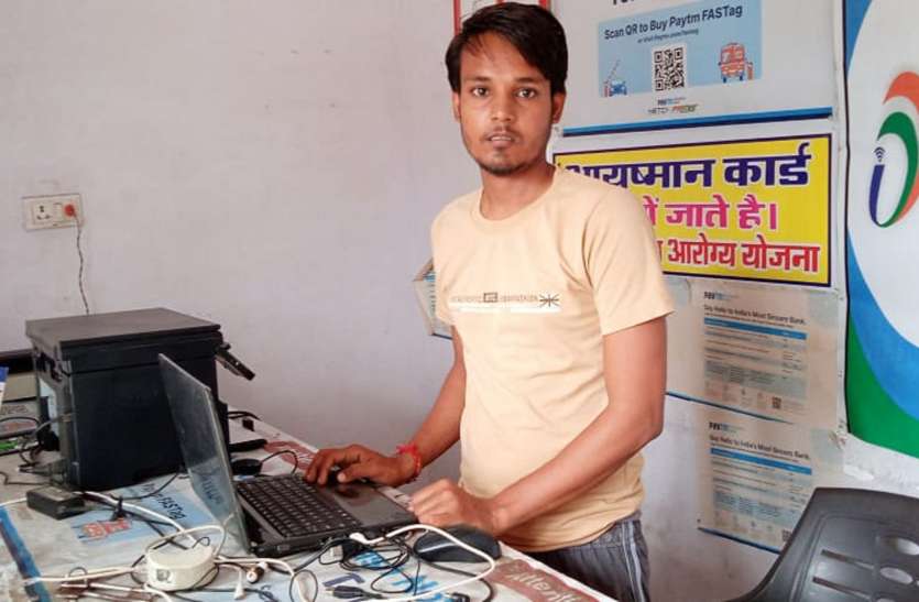 सशस्त्र बदमाशों ने कियोस्क सेंटर से ढाई लाख व लेपटॉप लूटा सशस्त्र बदमाशों ने कियोस्क सेंटर से ढाई लाख व लेपटॉप लूटा