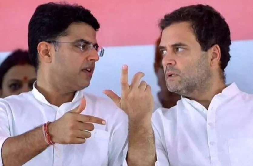 a1.jpg पंजाब के बाद राजस्थान की सियासत में ‘उड़ान’ भर रहे पायलट, एक सप्ताह में दूसरी बार राहुल से मुलाकात