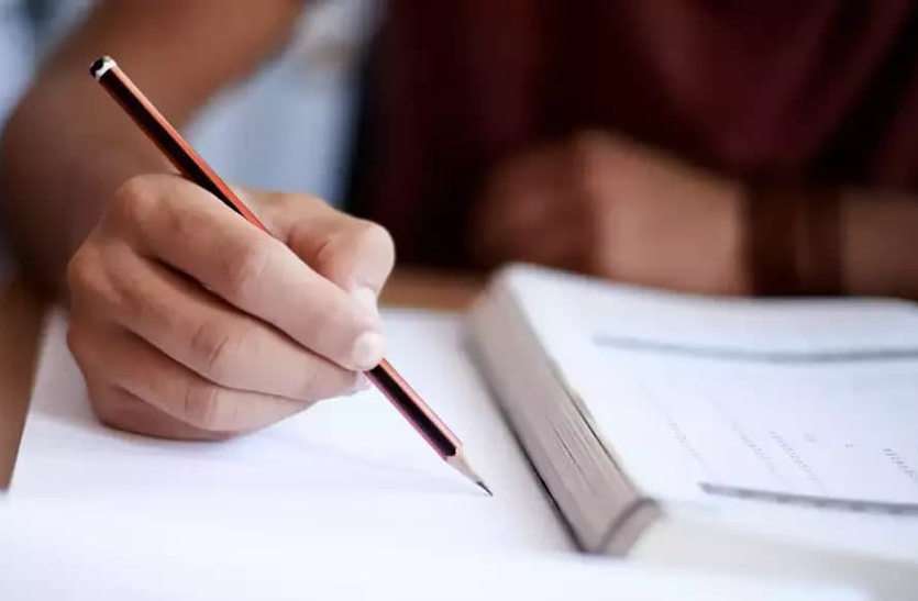 जयपुर में रीट परीक्षा को लेकर बड़ा खुलासा, एक सरकारी स्कूल के शिक्षक सहित पांच गिरफ्तार