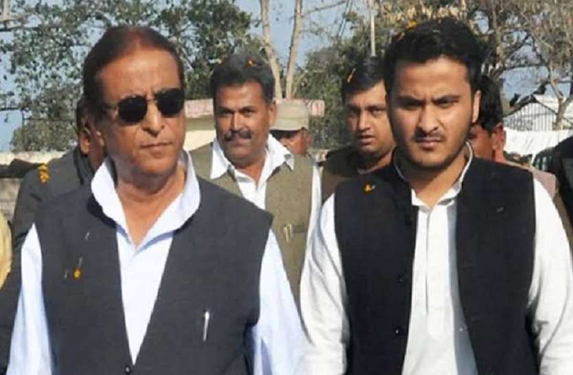 Aazam khan with Son Abdulla Azam Khan File Photo